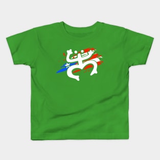 Coqui - Puerto Rico - Taino Kids T-Shirt